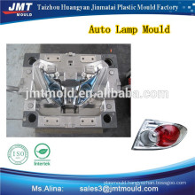 high quality plastic injection auto parts plastic mould for lamp factory price